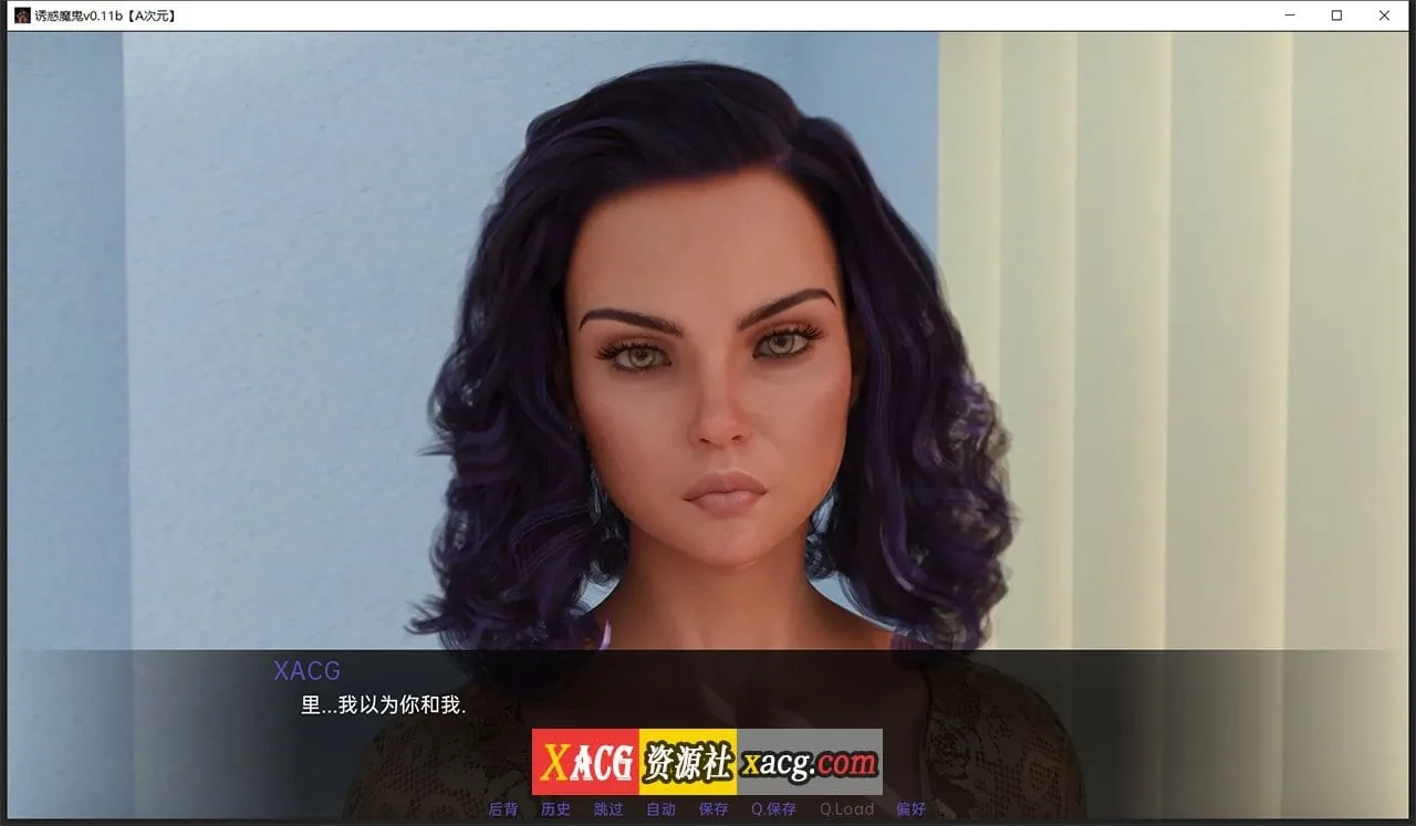 《Seducing the Devil/恶魔的诱惑》游戏截图 1
