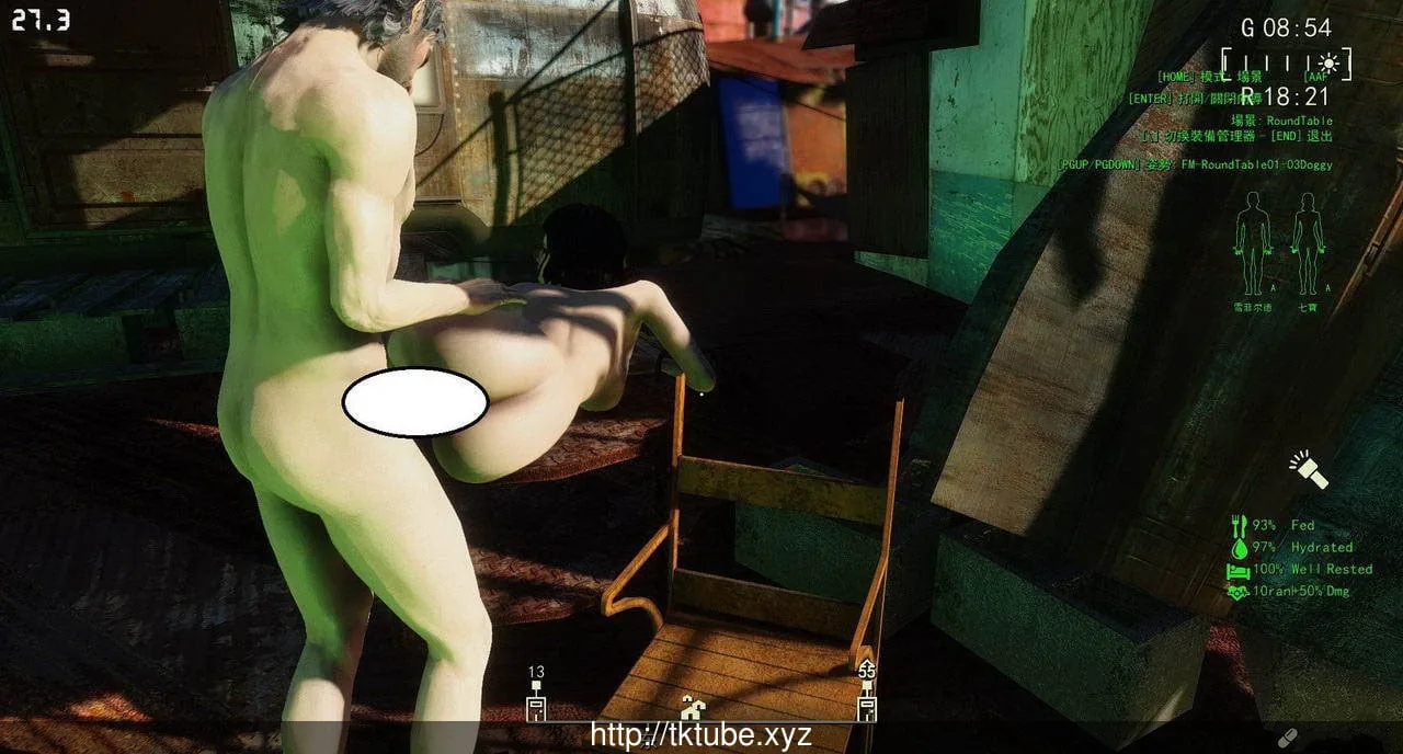 辐射4H实验室:在辐射世界!你依然绅士 V2.0 整合中文版【更新/100G】 畅玩游戏 预览第3张-XACG动漫资源社——中文ACG动漫游戏社区 辐射4H实验室:在辐射世界!你依然绅士 V2.1 整合中文版【更新/100.02gb】 - 内容配图3