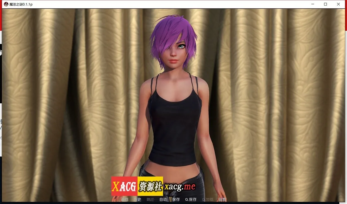ff 8