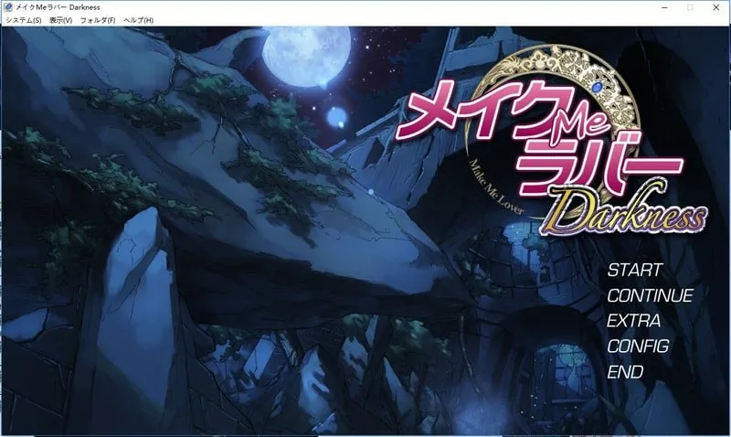 美格米拉法战记 (纯爱or恶堕双版本)【全CV】【8.02gb】