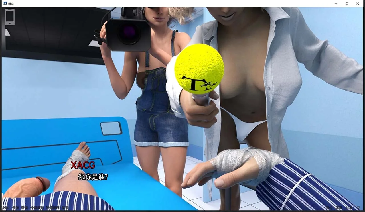 【欧美SLG/汉化/动态】回家 Back Home V0.3 p2.1 精翻汉化版【PC+安卓/新作/1G】 畅玩游戏 预览第9张