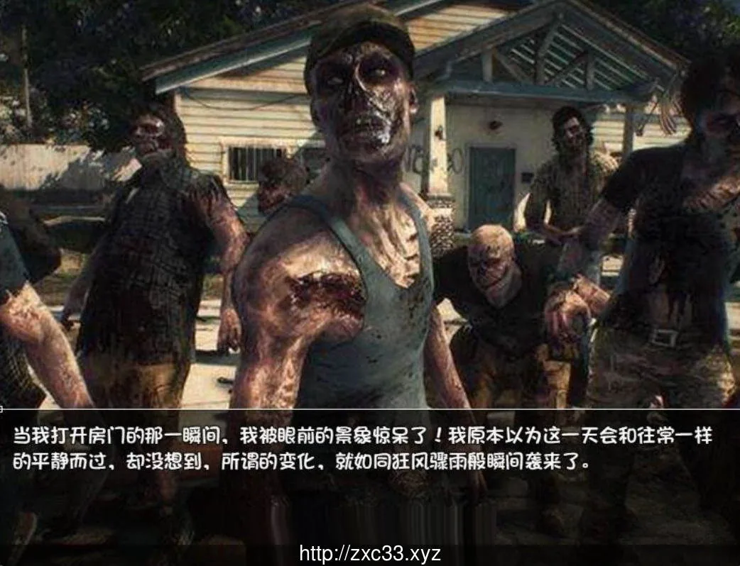 末世余生 Ver4.0.0 中文正式版+攻略+礼包码 畅玩游戏 预览第2张-XACG动漫资源社——中文ACG动漫游戏社区 末世余生 Ver4.0.1 中文正式版+攻略+礼包码 - 内容配图2