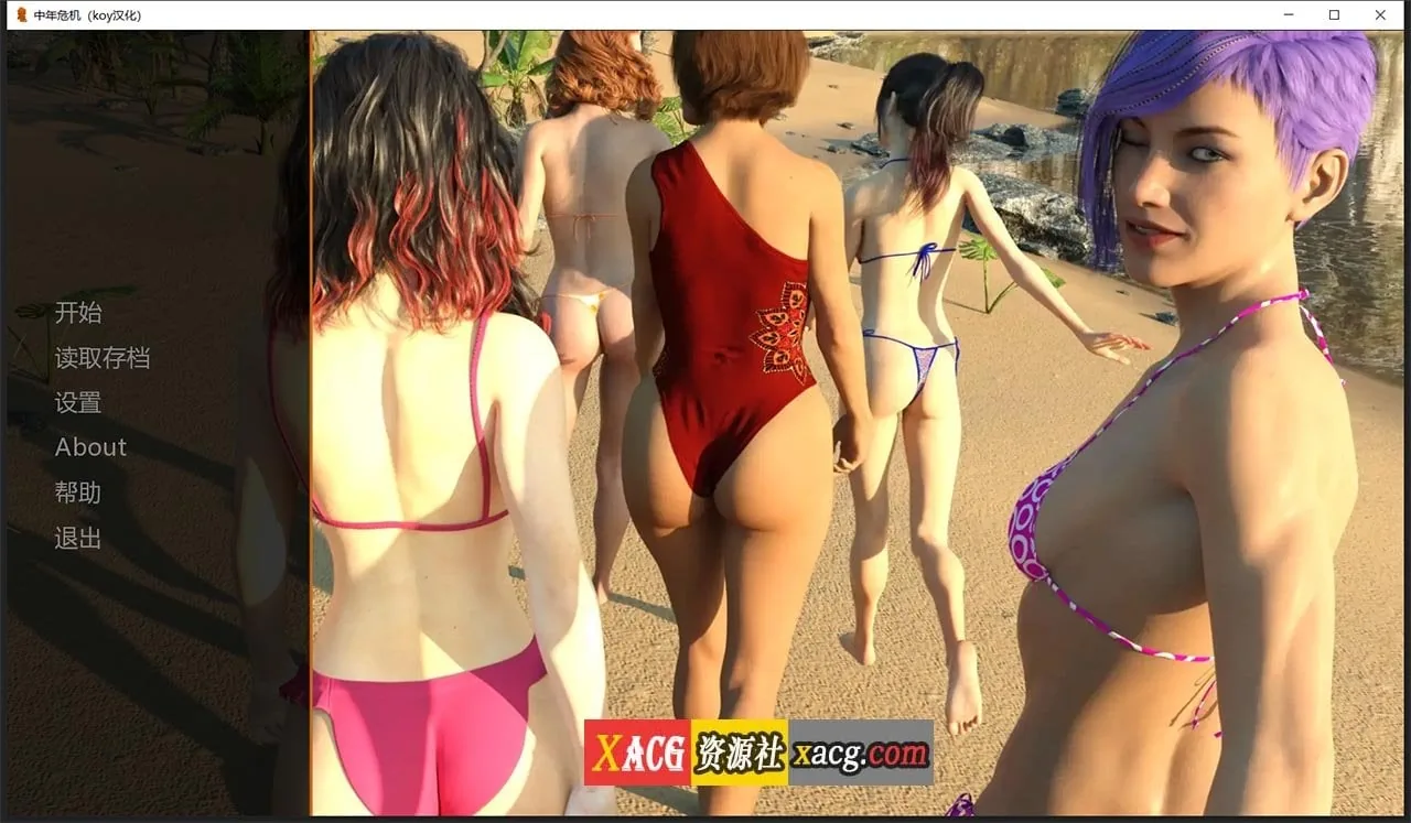 【欧美SLG/汉化/动态】中年危机 V0.28 汉化版【PC+安卓/更新】