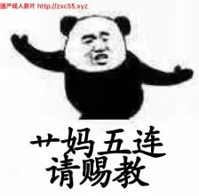请永远永远当我妈吧!5代 付1~4部完全整合 畅玩游戏 预览第3张-XACG动漫资源社——中文ACG动漫游戏社区 请永远永远当我妈吧!5代 付1~4部完全整合 - 内容配图3