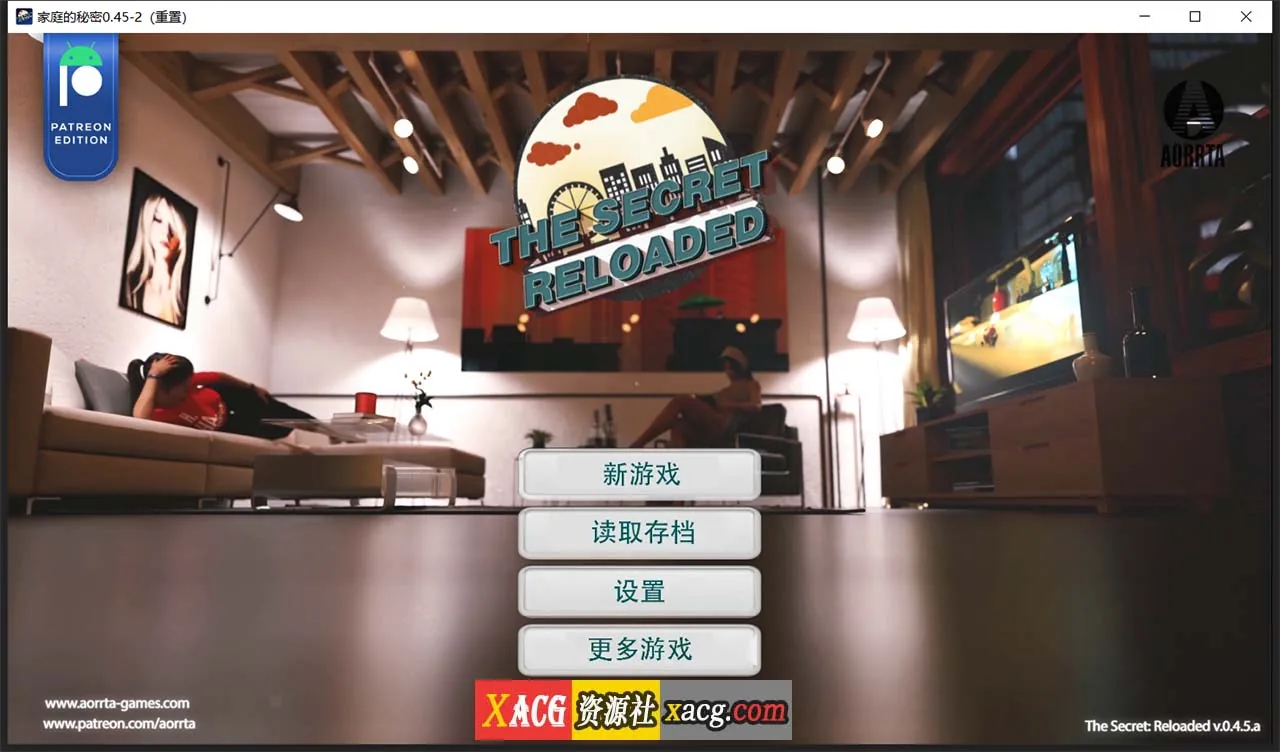 【沙盒神作/汉化/动态】家庭的秘密：重制 Reloaded V0.45a 精翻版【2月大更新/PC+安卓/5.1G】 畅玩游戏 预览第2张
