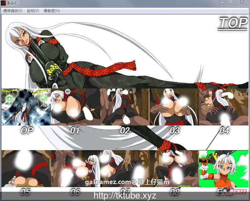 【2D互动/全动态】[電伝導] 死海：丧尸迷城【1-7】全集+公园汝穴篇【超重扣】【7.2G】 畅玩游戏 预览第2张