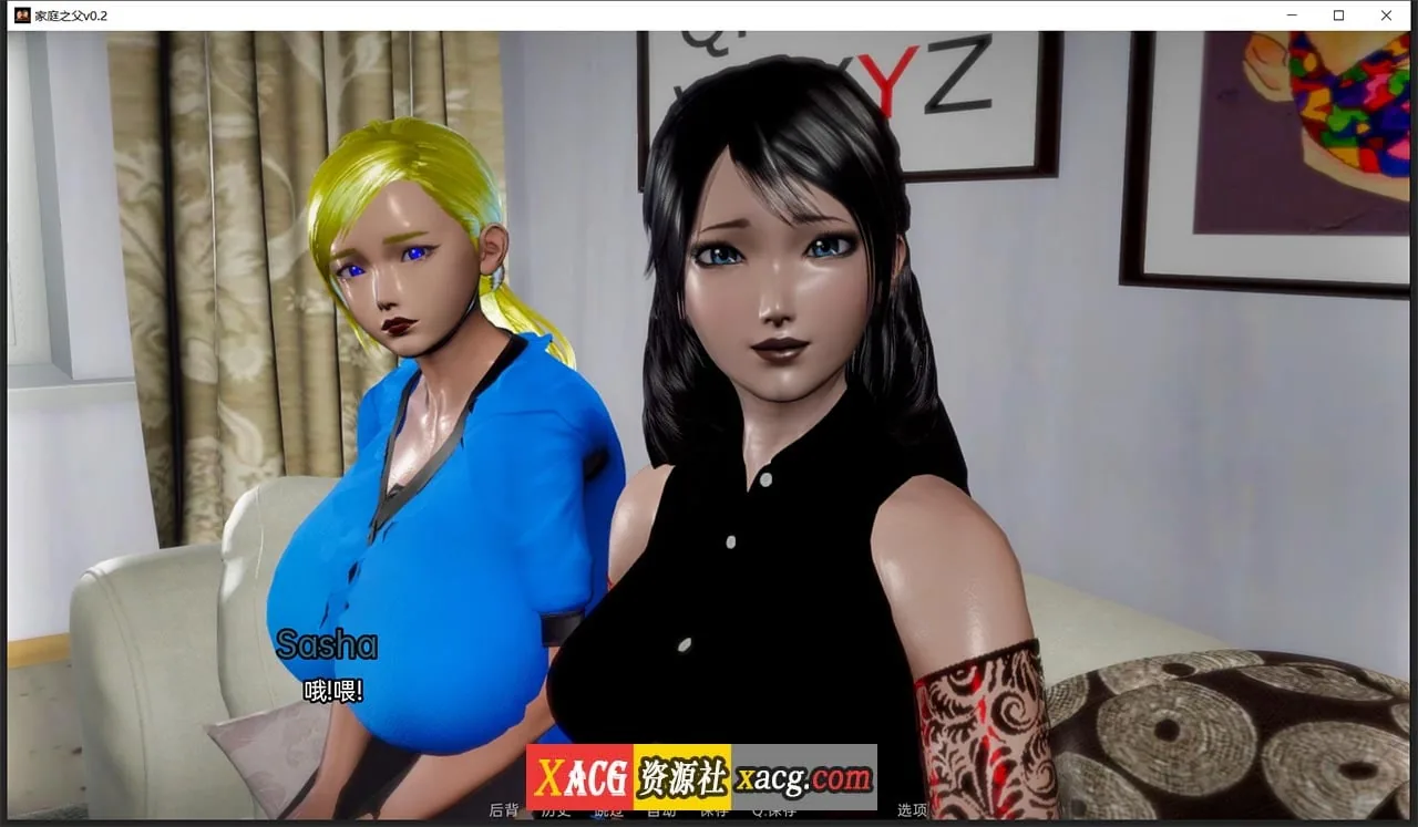 【亚洲风SLG/汉化】家庭之父 v0.2 汉化版【PC+安卓/2G】 畅玩游戏 预览第4张-XACG动漫资源社——中文ACG动漫游戏社区 【亚洲风SLG/汉化】家庭之父 v0.2 汉化版【PC+安卓/2G】 畅玩游戏 预览第4张