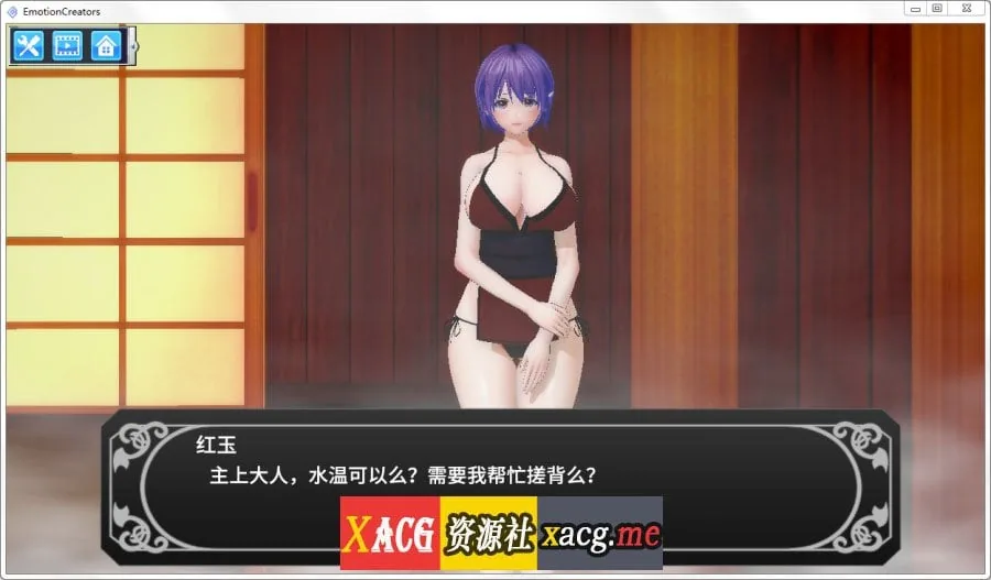 【I社大作/变态神教/整合】欲望工坊 最新整合小白版/18G修改MODS【全动态/36G】 畅玩游戏 预览第6张