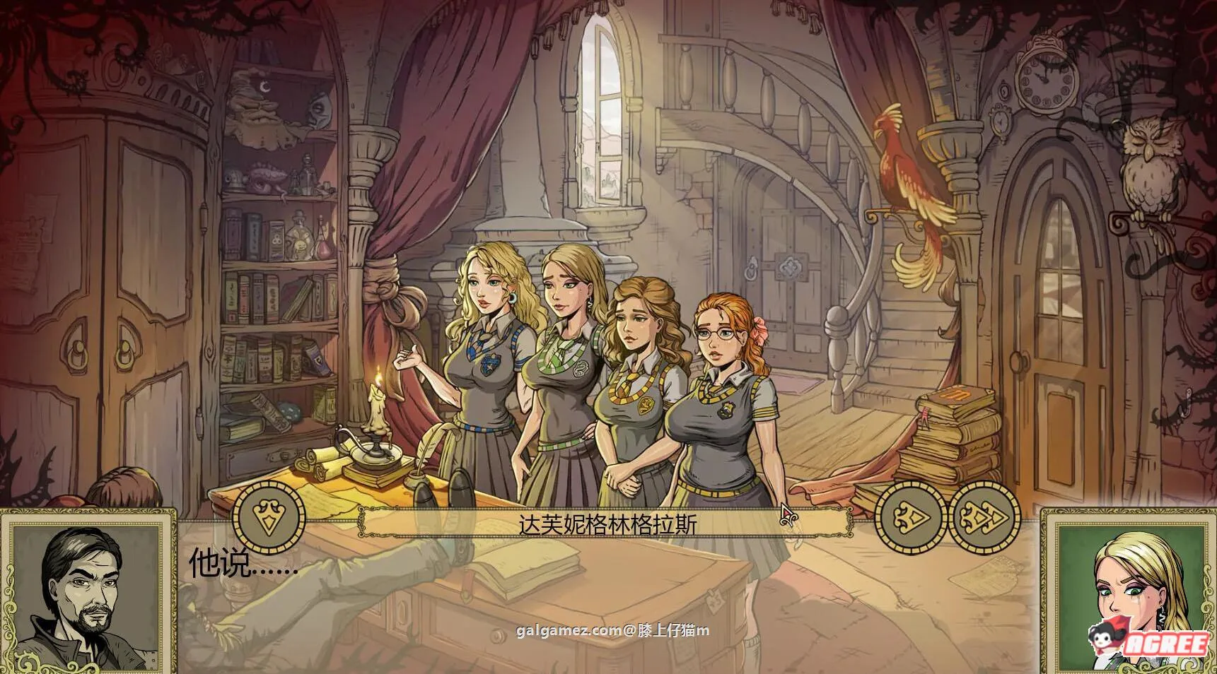 【欧美SLG/汉化/动态】调教赫敏2：无辜女巫 Ver0.5B 汉化中文版【更新】【950M】 畅玩游戏 预览第4张