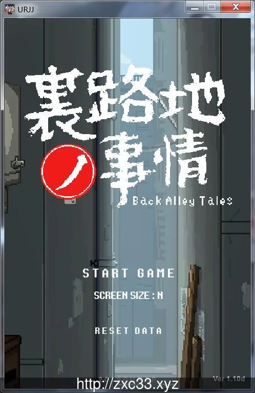 {SLG/像素风/全动态}小巷子里的秘密事情 V1.14双版本{PC+安卓/2.02gb/更新}