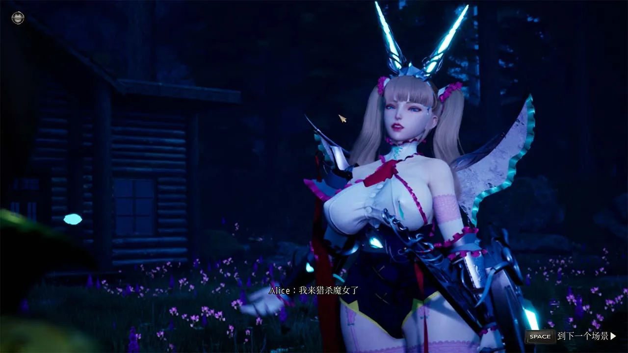【3D大作/中文/全动态】魔女的侵袭 V0.2 第11版 官方中文版【7.5G】 畅玩游戏 预览第3张