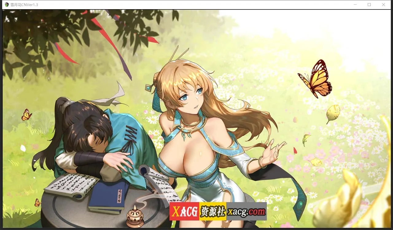 【精品武侠RPG/中文/全动态】雪月花 Ver1.3 官方中文版+全回想存档【新作/全CV/PC+安卓/2G】 畅玩游戏 预览第8张