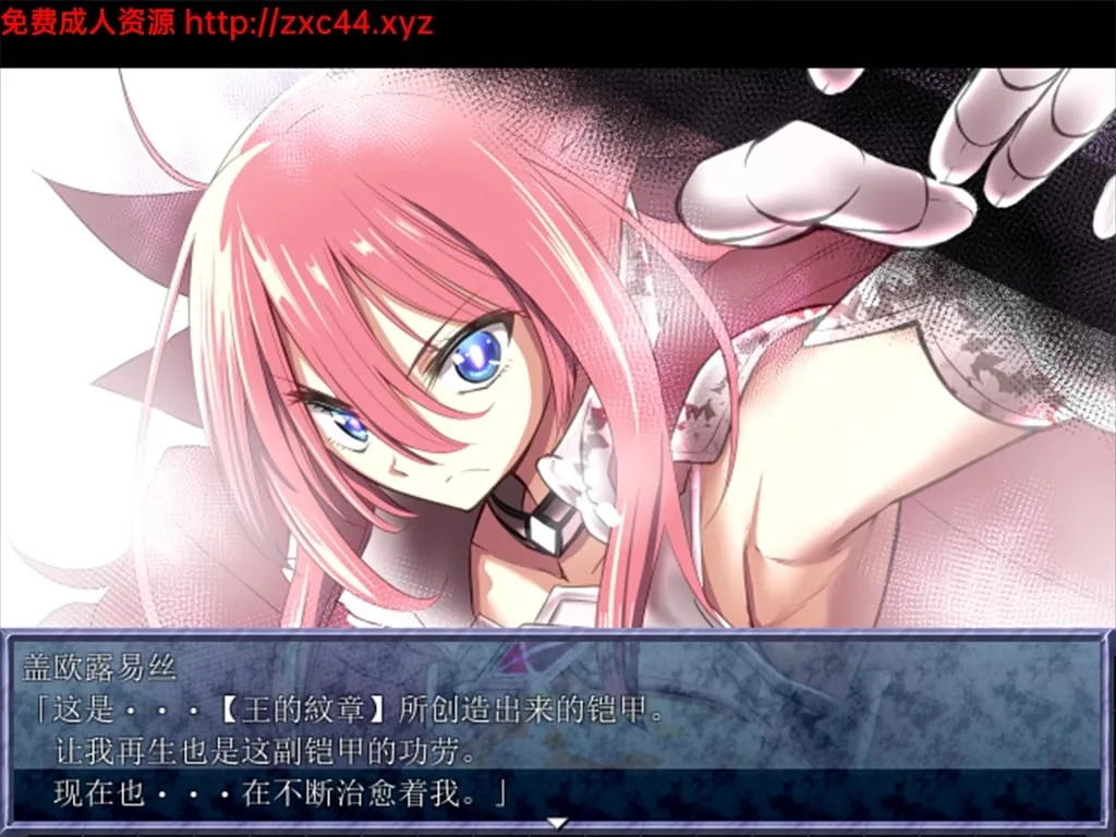 王之退路:King Exit Ver1.20 完整汉化版+全成就存档【新汉化/1.4G】 畅玩游戏 预览第5张-XACG动漫资源社——中文ACG动漫游戏社区 王之退路:King Exit Ver1.20 完整汉化版+全成就存档【新汉化/1.4G】 - 内容配图5