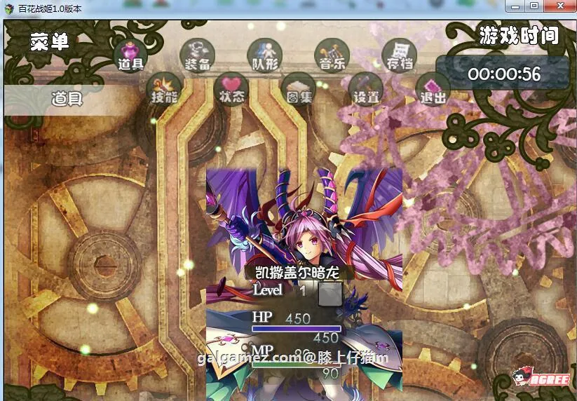 【国产RPG大作/中文/动态】百花战姬 Ver1.1 中文版+全动态CG【440角色/全CV】【15G】 畅玩游戏 预览第3张-XACG动漫资源社——中文ACG动漫游戏社区 【国产RPG大作/中文/动态】百花战姬 Ver1.1 中文版+全动态CG【440角色/全CV】【15G】 畅玩游戏 预览第3张