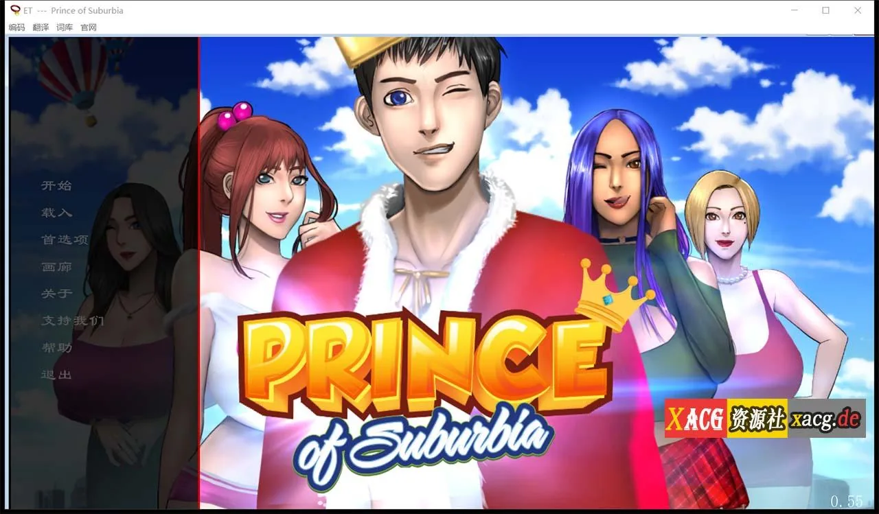 【欧美SLG/英文/全动态】乡村王子！V0.55 官方英文版 + PC翻译器 【PC+安卓/1G】