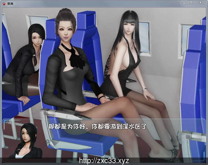 [爱巢特别版：绿巢！NTR中文作弊版]【新作/PC+安卓/黑丝】【7.02gb】 - 内容配图7