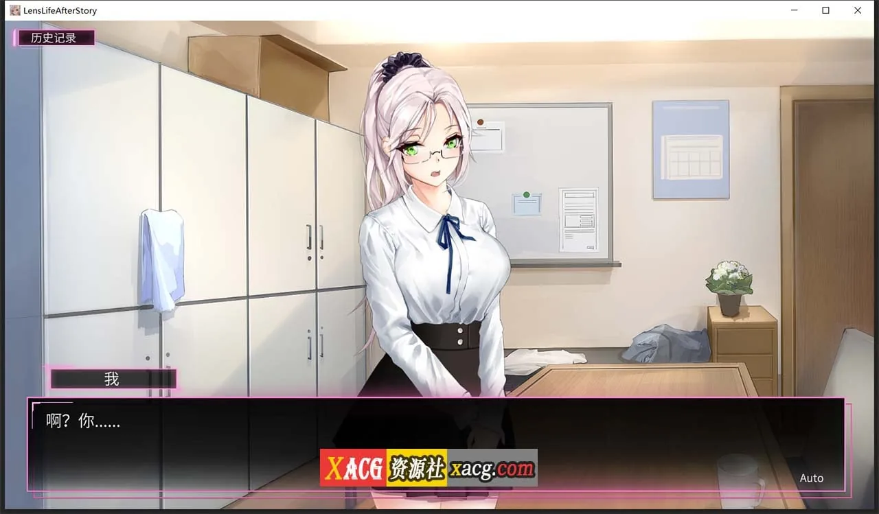 【神级SLG/中文/盗摄】我的镜头H人生2:AfterStory 官方中文版【新作/超美黑丝/2.6G】 畅玩游戏 预览第2张-XACG动漫资源社——中文ACG动漫游戏社区 【神级SLG/中文/盗摄】我的镜头H人生2:AfterStory 官方中文版【新作/超美黑丝/2.6G】 畅玩游戏 预览第2张