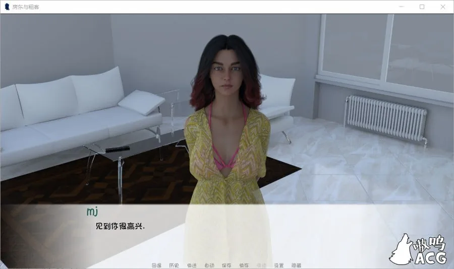 【欧美SLG/奇幻汉化/更新】房东与租客 V0.9 PC+安卓最新汉化版/全CG【动态/1.7G】 畅玩游戏 预览第7张