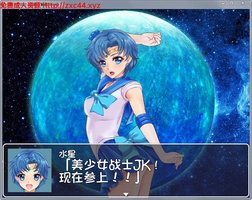 美少女战士JK2：亚美酱的潮炊 汉化版【新汉化】【PC+安卓版】
