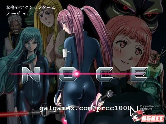 {ACT/中文/全动态}N·O·C·E 银河的终焉 V1.4.1官方中文版！{620mb}
