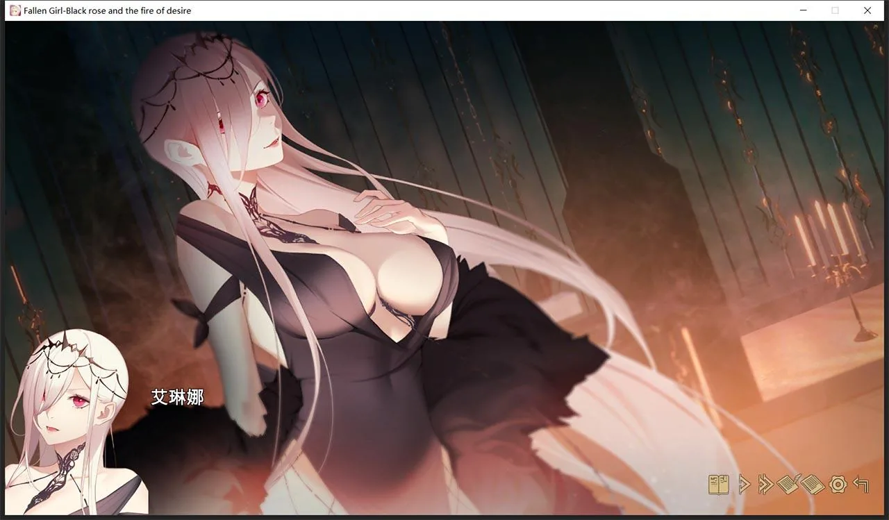 【神奇ADV+SLG/官中/步兵】堕落千金—黑蔷薇与欲望之火 Steam官方中文步兵版【新作/1.2G】 畅玩游戏 预览第12张