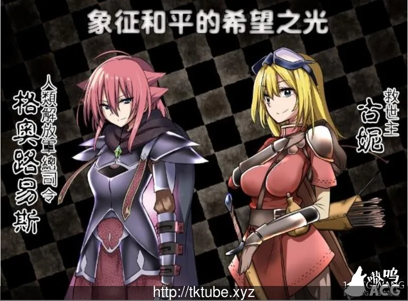 King Exit V1.2.0 完整汉化版/付全成就存档 【1.4G】【更新】 - 内容配图4