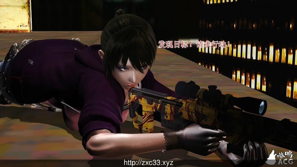 【国产RPG/中文/3D】女警末路 完整中文版《恶石惊涛》作者原创游戏+付全漫画【多空/1.4G】 动漫动画 预览第7张