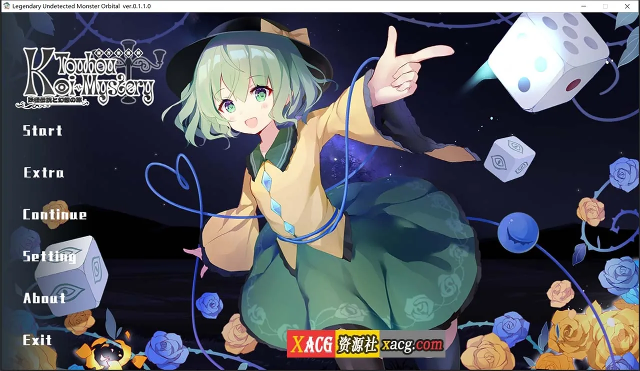 《消失的神作SLG/中文》车万同人：恋野迷踪 中文完全版+CG攻略《真神作/全CV/1.32gb》