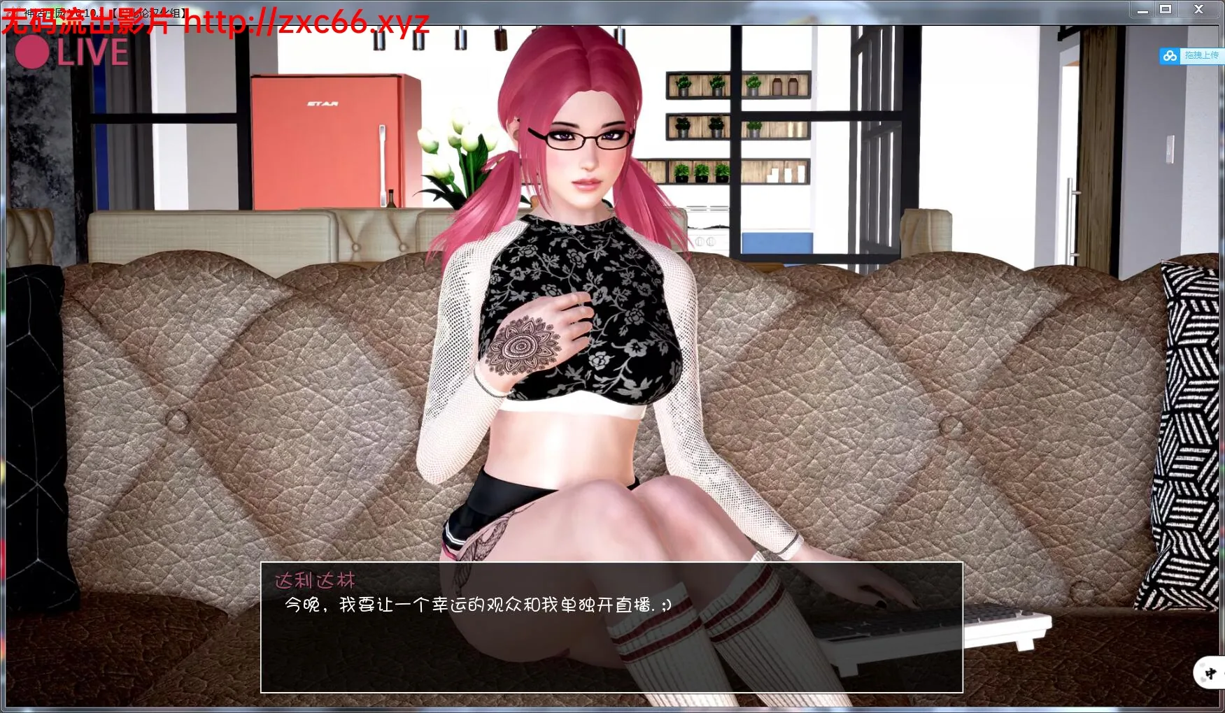 神话庄园 V0.11.2 巴比伦精翻汉化版 【2.02gb】 - 内容配图7