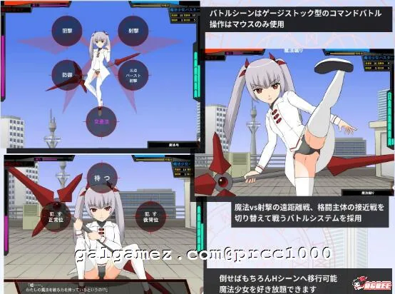 【ACT/SLG/汉化/合集】[jsk工房]迄今为止所有汉化游戏合集【全步兵/PC/安卓/5G/2020年11月】 畅玩游戏 预览第18张