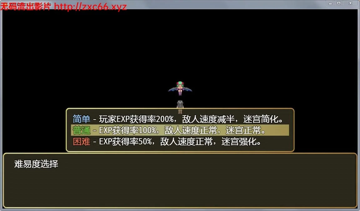 |【国产神作RPG/中文/动态】诅咒铠甲2：灵魔女传奇 V1.51 中文步兵作弊版+存档|【1.12gb】 - 内容配图2