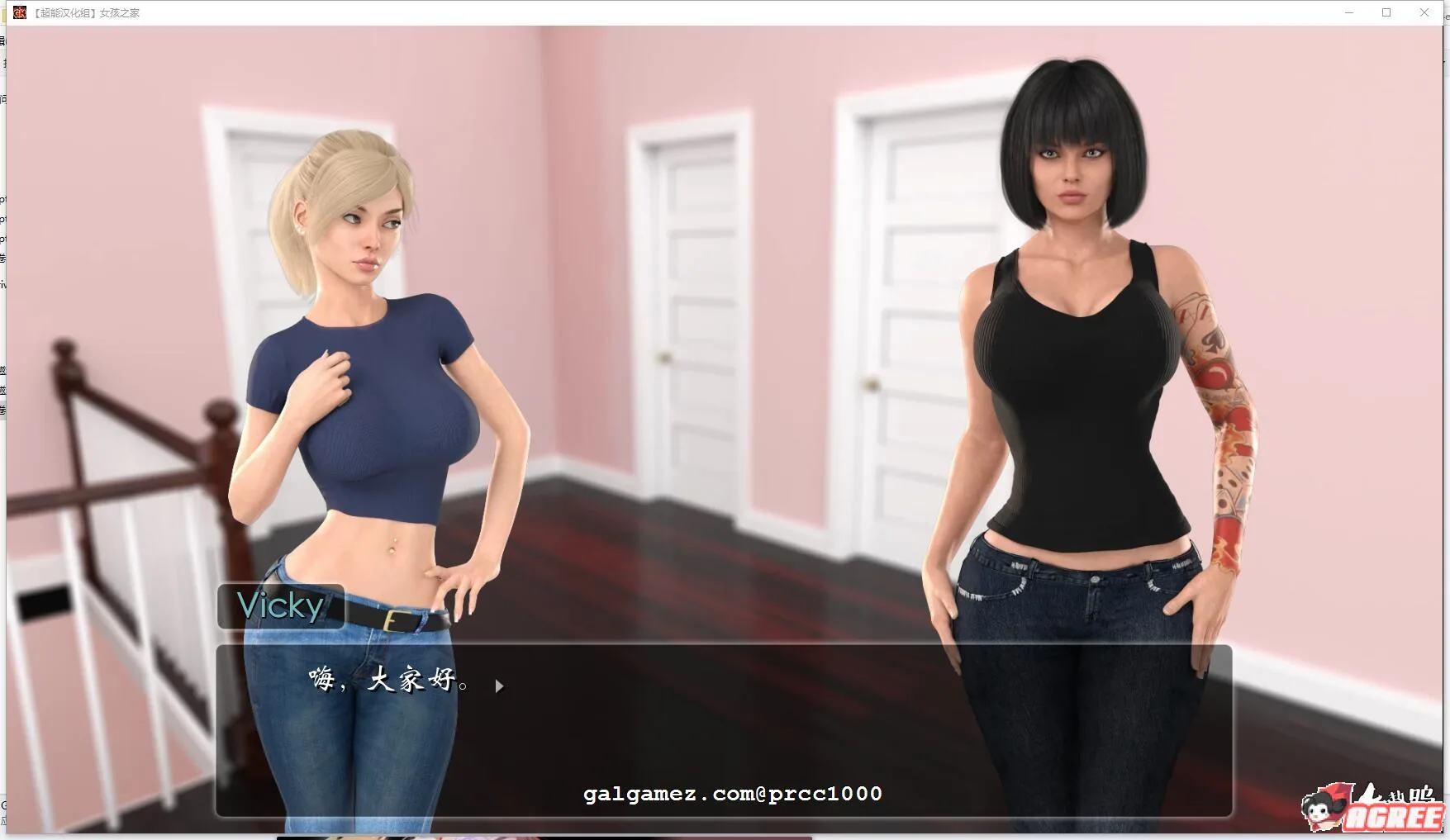 【欧美SLG/中文/动态】女孩之家 V1.3.0 官方中文版【PC+安卓/3G/2月更新】 畅玩游戏 预览第6张-XACG动漫资源社——中文ACG动漫游戏社区 【欧美SLG/中文/动态】女孩之家 V1.3.0 官方中文版【PC+安卓/3G/2月更新】 畅玩游戏 预览第6张