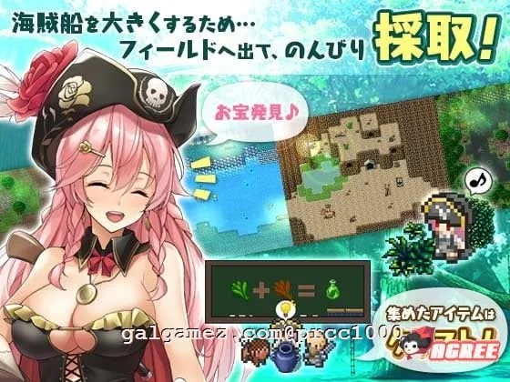 【超爆款RPG/汉化/全动态】海贼公主露比娜与幻之秘宝 云汉化作弊版+存档【2G】 畅玩游戏 预览第5张