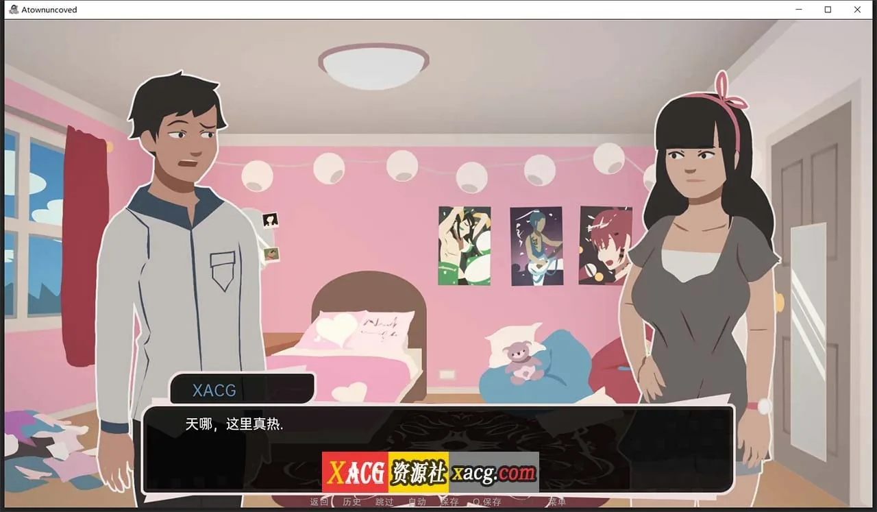【欧美SLG/汉化/2D】疯狂的城镇0.38b 汉化版【PC+安卓/3G】 畅玩游戏 预览第9张