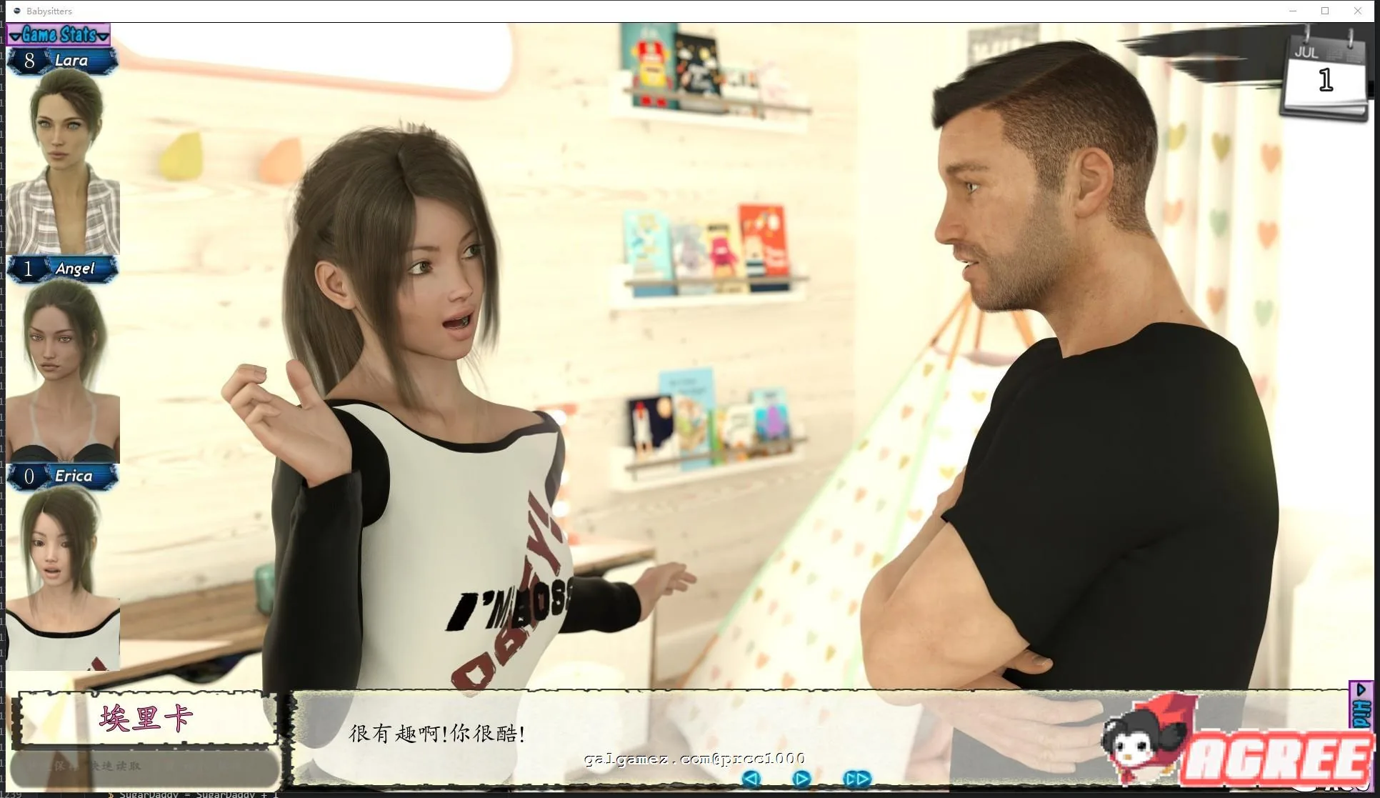 【欧美SLG/汉化/】临时保姆 Babysitter ~经典佳作完结汉化版！【PC+安卓/2G】 畅玩游戏 预览第3张