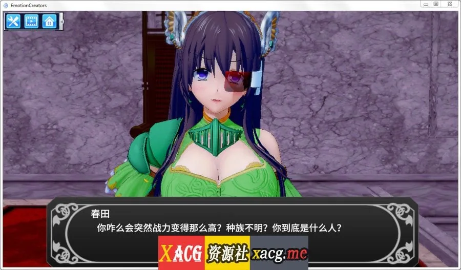 【I社大作/变态神教/整合】欲望工坊 最新整合小白版/18G修改MODS【全动态/36G】 畅玩游戏 预览第4张
