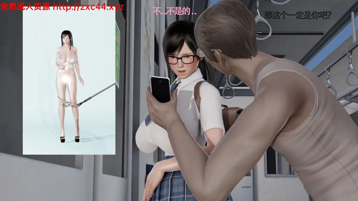 |死或生同人：被催眠的雷芳中文版+倒霉的心赠品|【新作/白丝/RBQ改造】 - 内容配图8