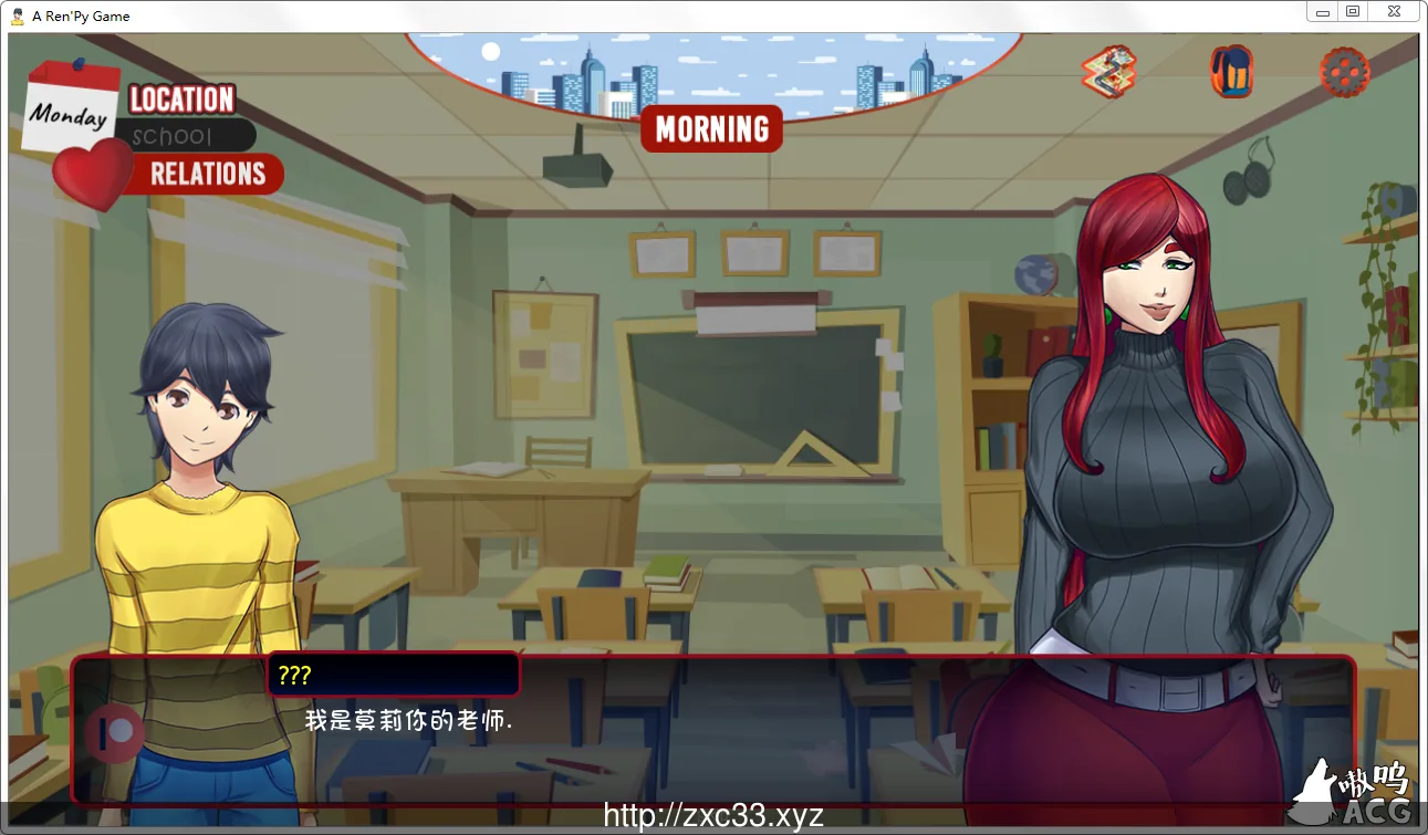 小男人 V0.6 PC+安卓双端汉化[小马大车]【720mb】【新汉化】 - 内容配图5