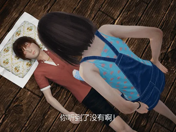 【国产RPG/中文/动态】禁忌之岛-丧尸起源 V3.5中文重置版+攻略【大更新/PC+安卓/3G】 畅玩游戏 预览第9张