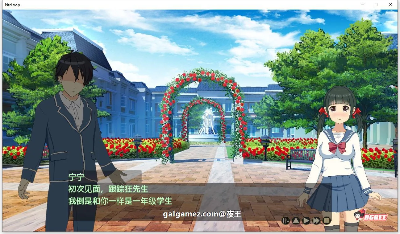 【绿帽养成SLG/汉化/动态】NTR循环 V1.30 精翻汉化版+前作超H酒馆【新汉化/3.4G】 畅玩游戏 预览第5张