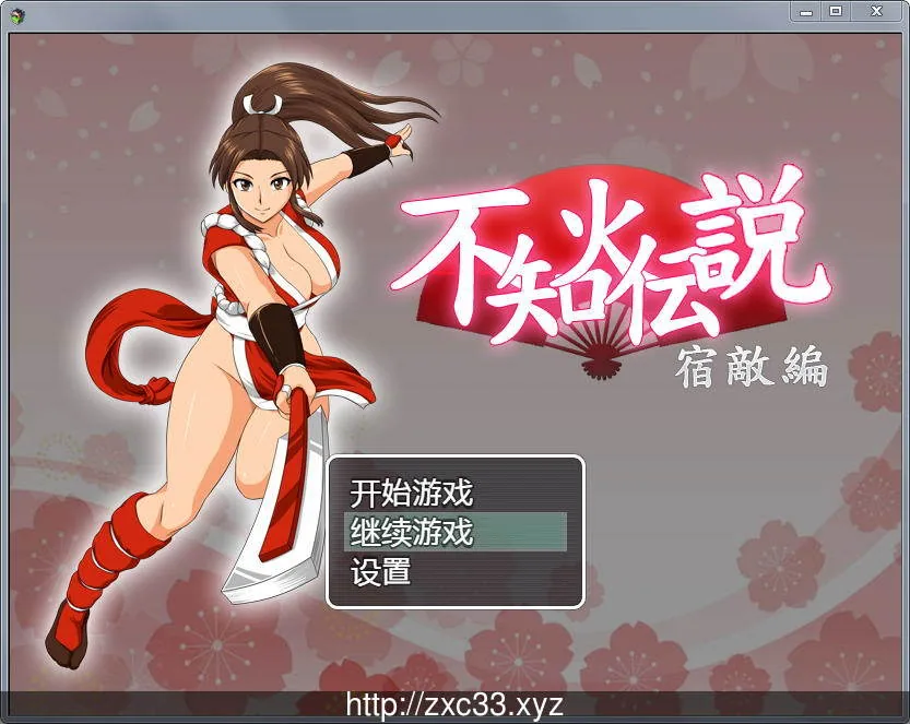 不知火传说：宿敌篇！汉化版+礼包码【新作】【PC+安卓版】
