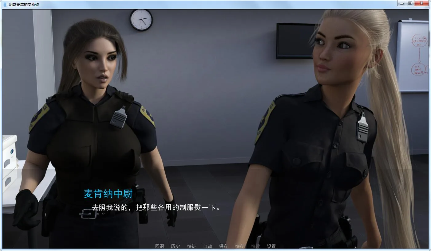 【欧美SLG/汉化/动态CG】阴影笼罩的曼斯顿 Ver3.2 精翻汉化版【更新/PC+安卓/2G】