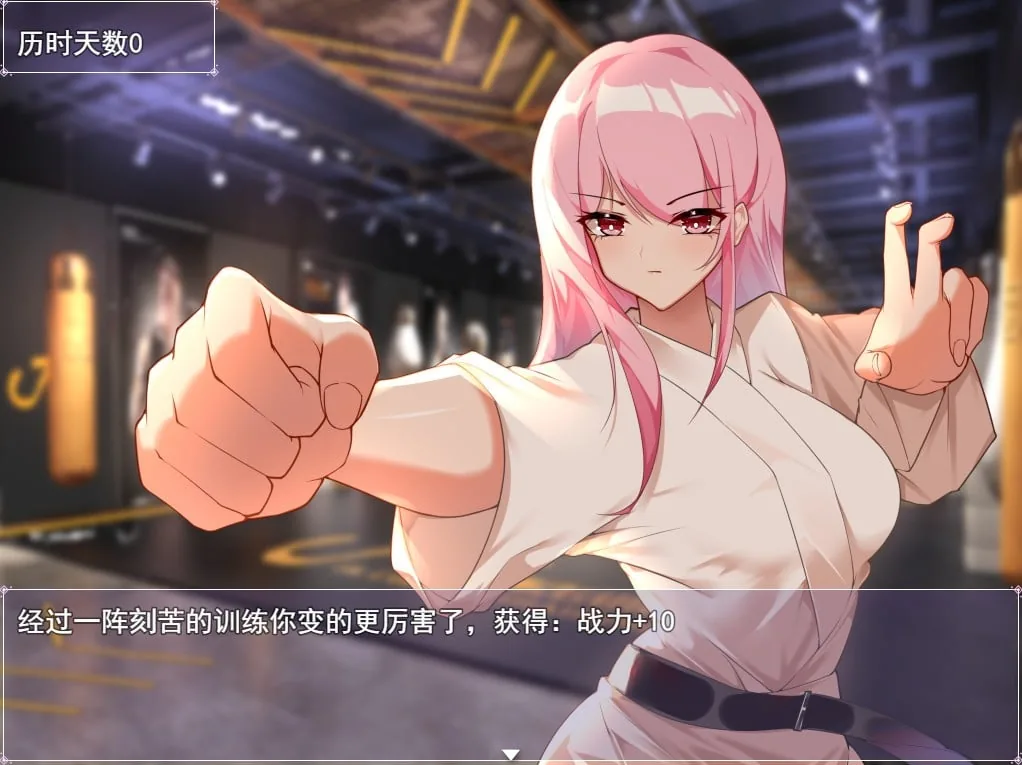【RPG/中文】票者!小慧的打工大作戰 官方中文步兵版【新作/510M】 畅玩游戏 预览第5张-XACG动漫资源社——中文ACG动漫游戏社区 【RPG/中文】票者!小慧的打工大作戰 官方中文步兵版【新作/510M】 畅玩游戏 预览第5张