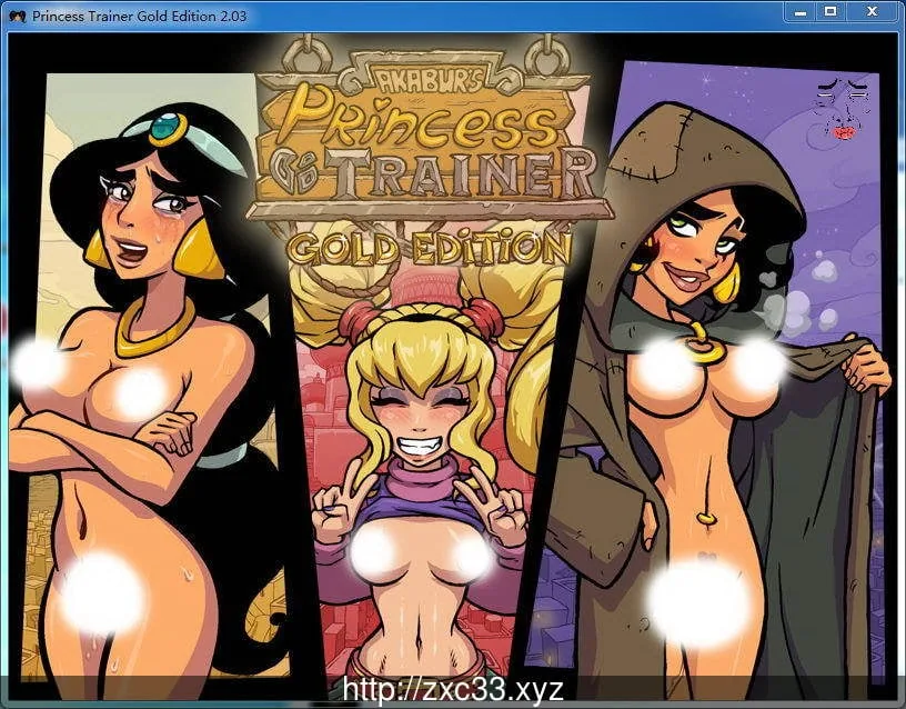 教育公主~Princess Trainer 2.04黄金汉化修复版+攻略+存档 [PC+安卓]