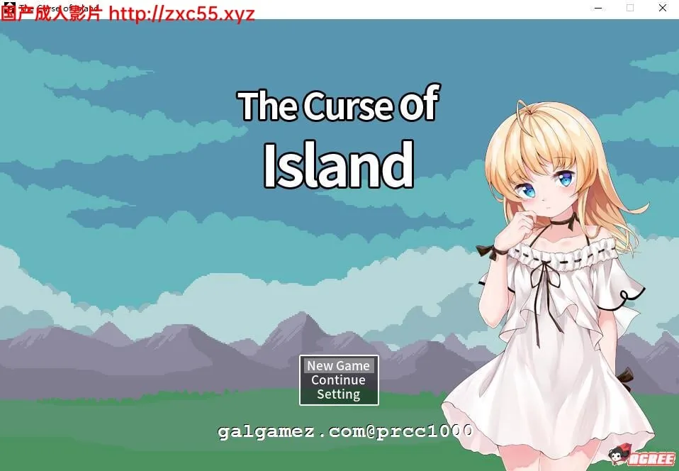 【ARPG/中文】诅咒岛屿~The Curse of Island DL官方中文版【200M】【自购/新作/CV】