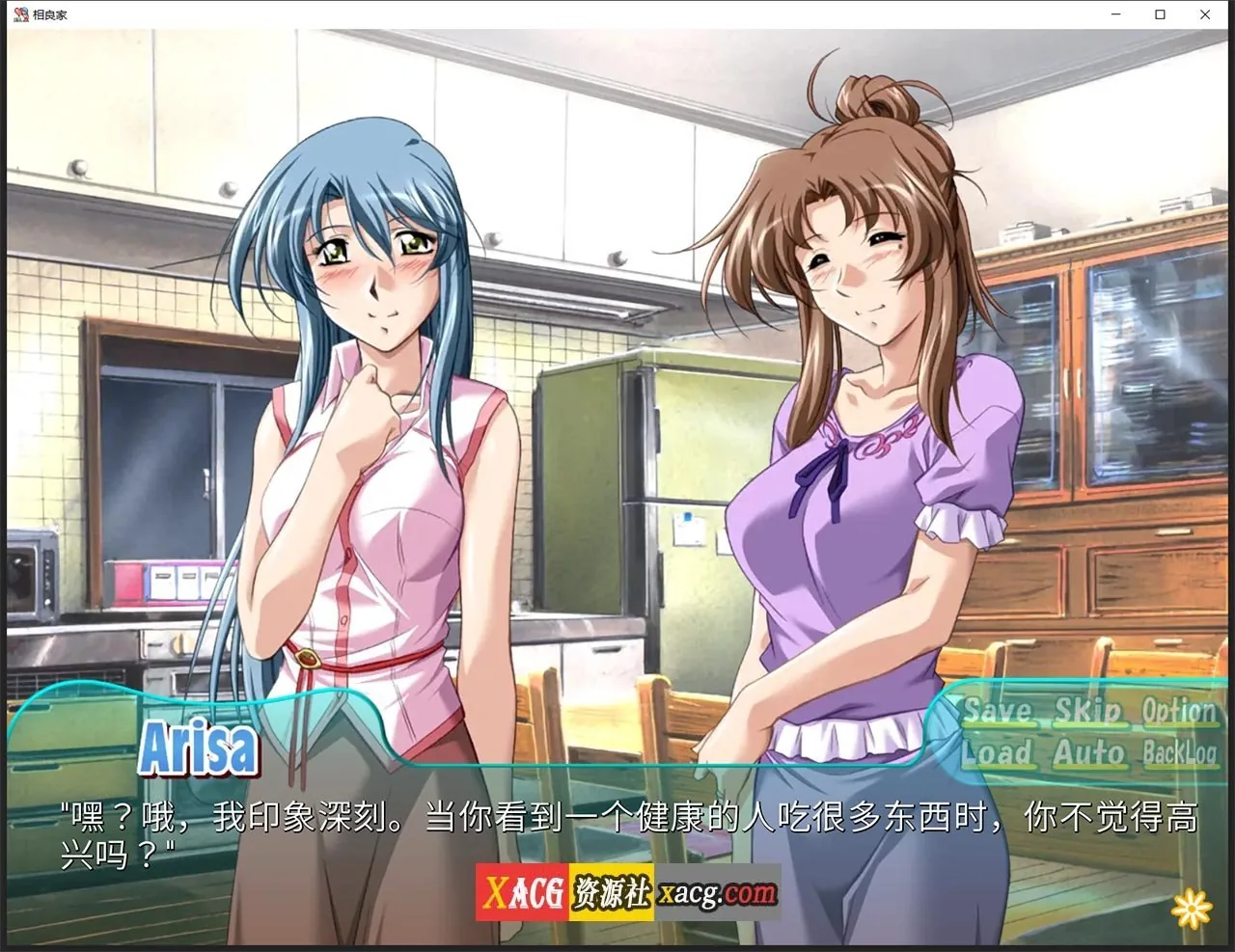 【日系SLG/汉化/动态】相良家母女花 1.0 汉化完结版【PC+安卓/1G】 畅玩游戏 预览第3张