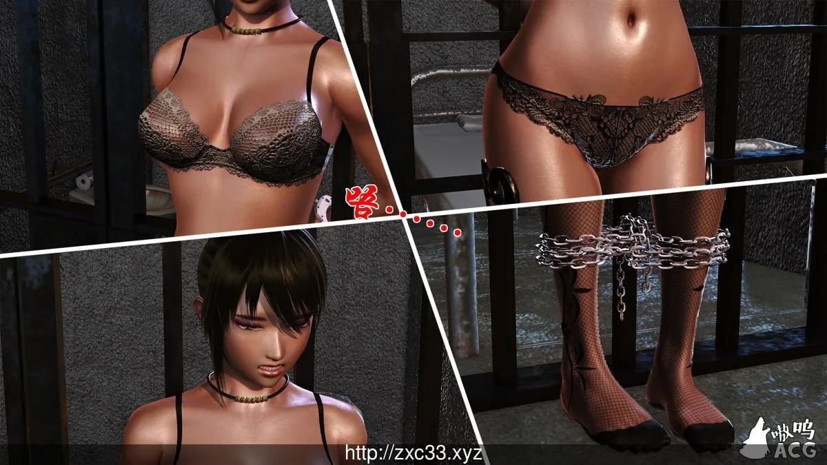 【国产RPG/中文/3D】女警末路 完整中文版《恶石惊涛》作者原创游戏+付全漫画【多空/1.4G】 动漫动画 预览第4张