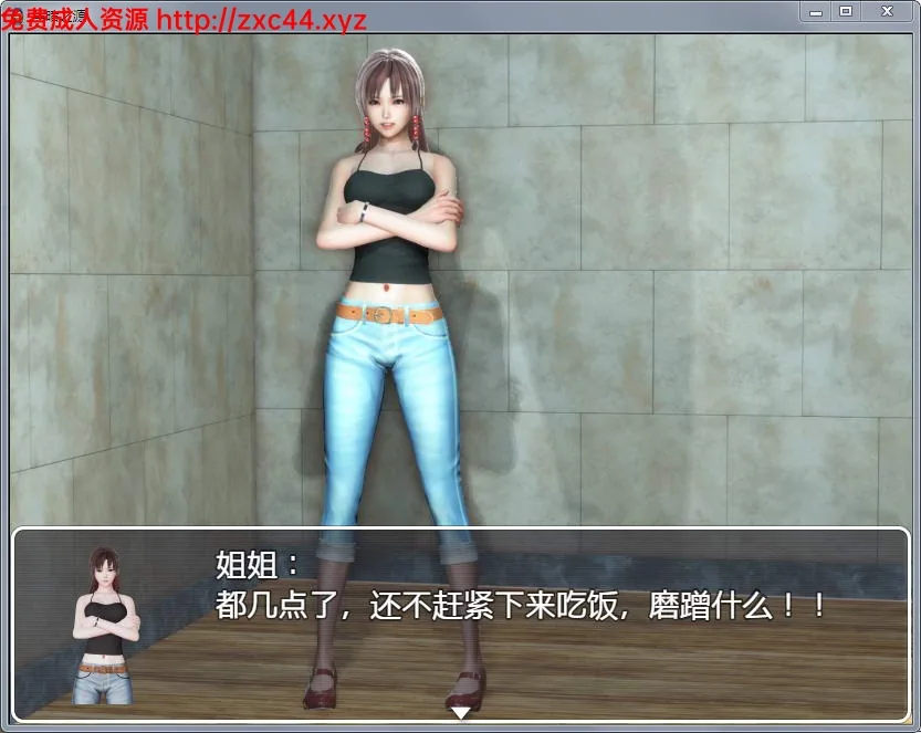 【国产RPG/中文/动态】黑暗之源 Ver0.6 重制中文作弊版+CG【大更新/PC+安卓】【4.7G】 - 内容配图5