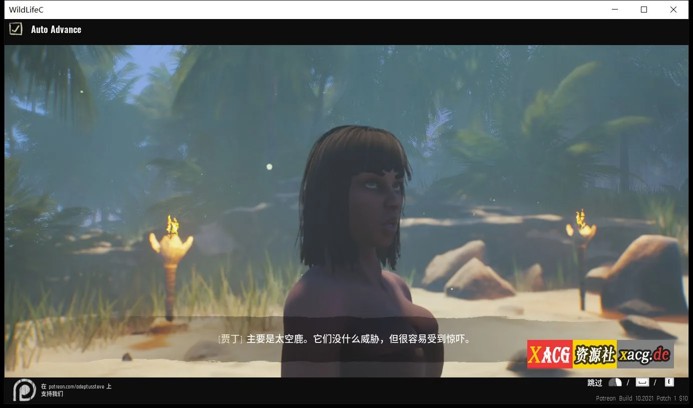 【3D大作/虚幻5/更新】Wild Life-野性&nbsp; 2024.04.11 官方中文版【动态/27G】 畅玩游戏 预览第6张