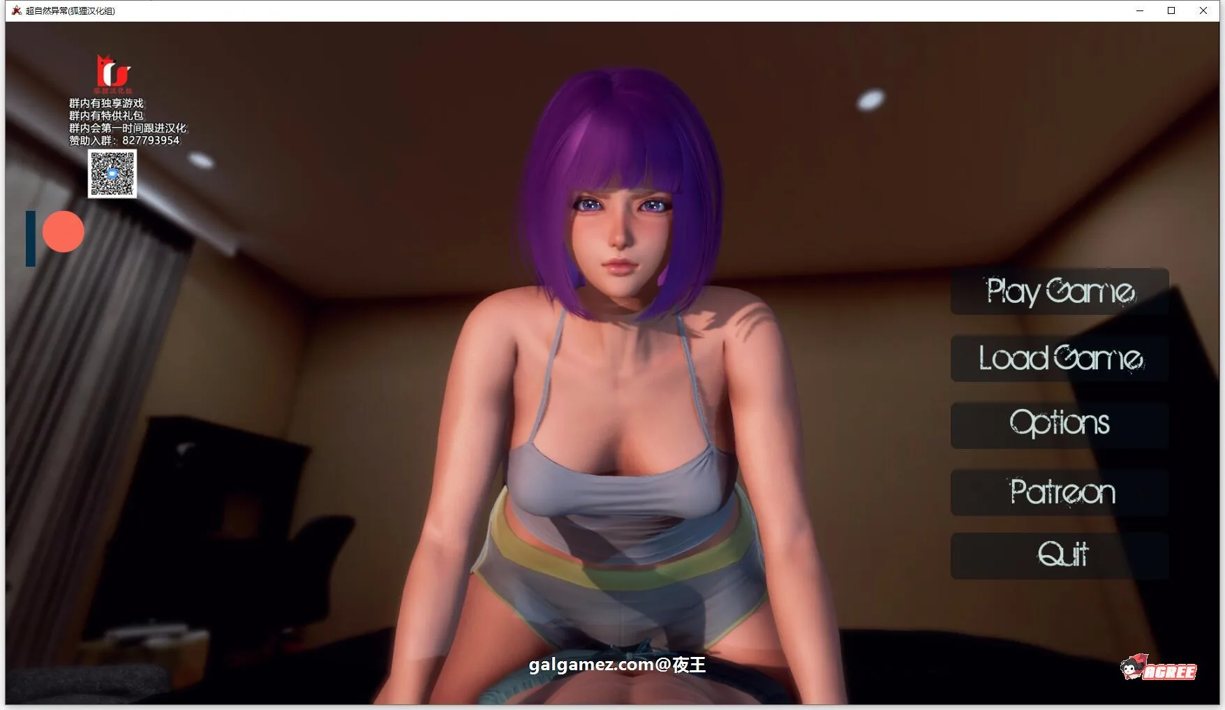 【沙盒解谜/汉化/HS2引擎动态】超自然异常 V3.3 精翻汉化版★HS2引擎【新汉化/PC+安卓/5.6G】